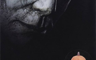 Halloween 2 Ultimate Michael Myers   - HEAD HUNTER STORE.