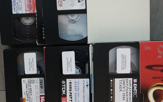 Nauhotettuja VHS kuvia 2