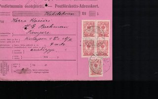 Postietuannin osotekortti: WIIPURI 1916
