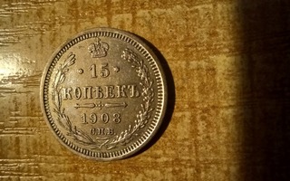 15 Kopek 1908 SPB Venäjä. Y# 21A.2 Hopea 500 KL 8 (K)