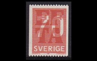 Ruotsi 573 ** EFTA (1967)