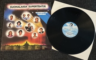 Suomalaisia Supertähtiä - 48 Superhittiä Sikerminä ( LP )