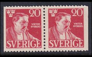 Ruotsi 314DD ** Victor Rydberg (1945)