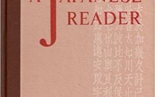 A Japanese reader; graded lessons in the modern language