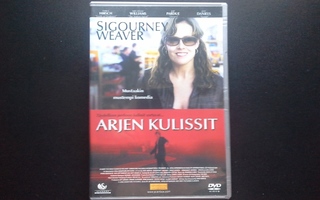 DVD: Arjen Kulissit / Imaginary Heroes (Sigourney Weaver)