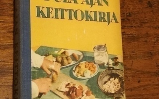 Helaakoski-Tuominen: Pula-ajan keittokirja 1941