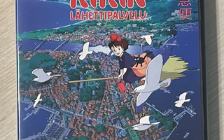 Hayao Miyazaki: Kikin lähettipalvelu (1989)