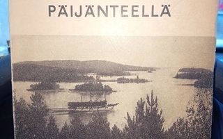 Alanen : Höyrylaiva Päijänteellä ( SIS POSTIKULU  )