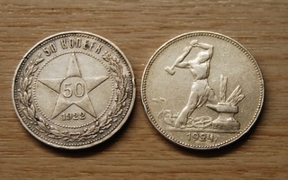 Neuvostoliitto 50 Kopeekka 1922, 1924  Hopea