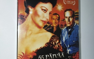 (SL) UUSI! DVD) 55 Päivää Pekingissä (1963) Charlton Heston