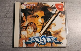 Soul Calibur NTSC-J *Japanin versio englannin kielellä*