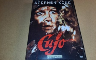 Stephen King Cujo (DVD)