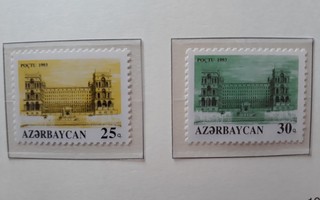 Azerbaidzan 1993 - Bakun parlamenttitalo (4)  ++