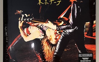 Scorpions : Tokyo Tapes - LP + CD, uusi