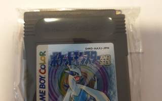 Game Boy: Pokemon Silver (JPN)
