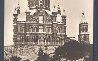 Helsinki - Venäläinen kirkko_(1452)