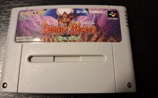 Demons Blazon super famicom