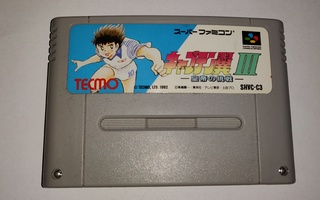 Captain Tsubasa III - Super Famicom (NTSC-J)