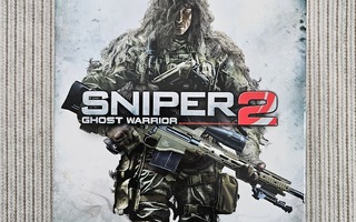 Sniper: Ghost Warrior 2 Collector's Edition (PS3)