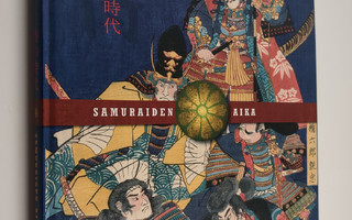 Samuraiden aika