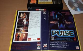 Pulse - SFX VHS/DVD-R (Video Trade)