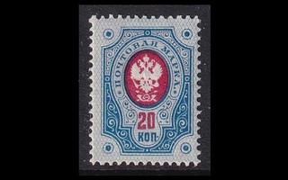 42_I ** Rengasmerkki 20 kop (1891)