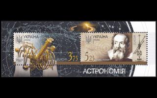 Ukraina 1034-5 ** Europa astronomia vihkomerkit (2009)