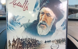 Dvd Muhammed Jumalan sotapäällikkö  ( SIS POSTIKULU  )