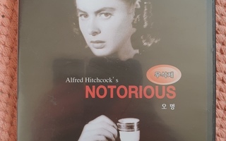 Notorius (1946) (Hitchcock)