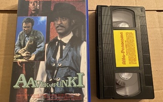 Aavekaupunki VHS