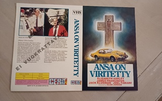 Ansa on viritetty VHS kansipaperi / kansilehti