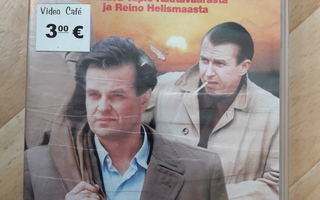 Kulkuri ja joutsen (1999) VHS