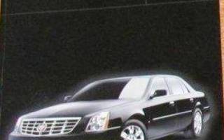 2009 Cadillac DTS PRESTIGE esite - KUIN UUSI - 32 sivua