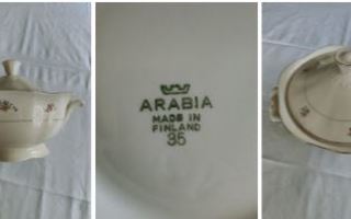 Arabia soppaskooli Sirkka