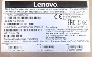 Lenovo ThinkPad Thunderbolt 3 Workstation -telakka