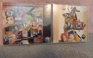 Last Blade 2 CIB (Neo Geo CD)