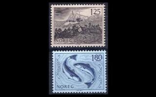 Norja 751-2 ** Kalat ja kalastus (1977)