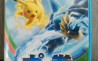 Pokken Tournament Wii U