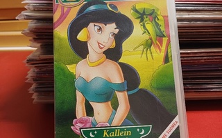 Jasmine - kallein aarre (Disney) VHS