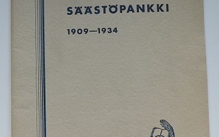 Teuvan säästöpankki 1909- 1934