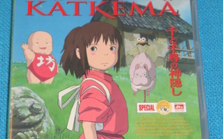 Dvd - Henkien kätkemä - Hayao Miyazaki elokuva 2-dvd
