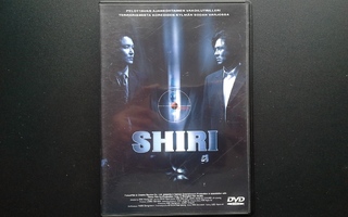 DVD: Shiri (Shin Hyun-june 2003)
