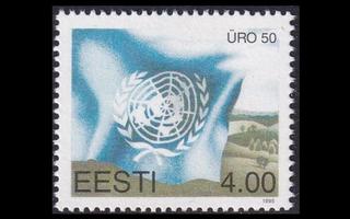 Eesti 255 ** YK 50v (1995)