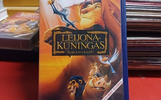 Leijonakuningas  - juhlajulkaisu (Disney) VHS