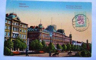Helsinki - 1927 Tampereelta Belgiaan mennyt