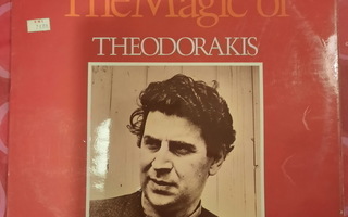 The Magic Of Theodorakis (1970)