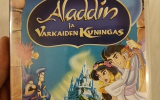 Aladdin ja Varkaiden kuningas (1996) DVD Suomijulkaisu