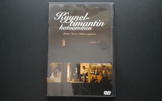 DVD: Kyyneltimantin Katoaminen (Tennessee Williams 2008)