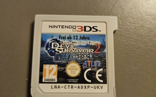 Devil survivor 2 (loose)