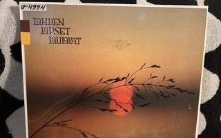 Lahden Lapset Laulavat - Rusko LP